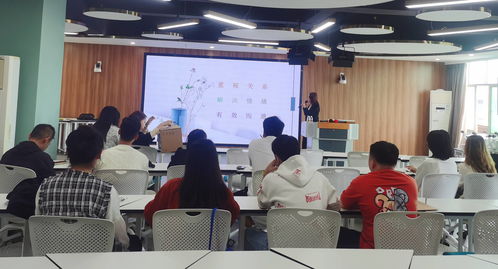 海口美蘭區計生協青春健康項目走進海南科技職業大學 同伴教育與古箏培訓融合開展